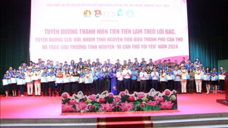 POK MEYAOM KALUP KAPUL, KAPUL NYAOM HALAN HATIAN HADAH KRAH SAONG JAO YAI “KAYUA CẦN THƠ DAHLAK ANIT RANAM” THUN 2024