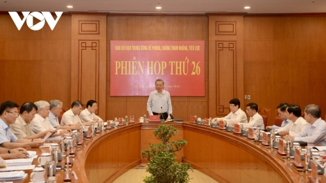 Tơdroăng nếo ai – Hâi pŭn lơ 15.08.2024