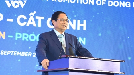 HỘI NGHỊ XAY P’CĂH QUY HOẠCH TỈNH ĐỒNG NAI CR’CHĂL C’MOO 2021 - 2030, CR’NOỌ BH’RỢ TƯỚC C’MOO 2050