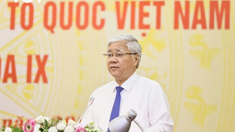 HỘI NGHỊ UỶ BAN TRUNG ƯƠNG MTTQ VIỆT NAM G’LÚH 10, KHOÁ 9