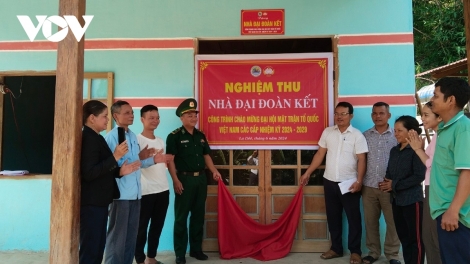 NGĂN LOOM ĐONG ĐẠI ĐOÀN KẾT COH DA DING K’COONG QUẢNG NAM