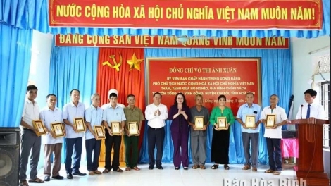 K’iăng khua lăn čar Võ Thị Ánh Xuân dự nao hlăm knăm bi hdơr 60 thŭn hrue Awa Hồ nao čuă lehanăn mă bruă ti kdriêk Kim Bôi 