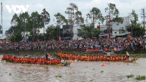 ពត៌មាន​ម៉ោង១៥