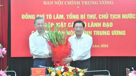 Jơnau tơngĭt ngai dơ̆ bàr, ngai 21 nhai 10 nam 2024