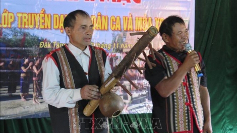 KHIK RAMIK RAGAM DAOH BHAP BINI SAONG TAMIA XOANG DI URANG XƠ ĐĂNG