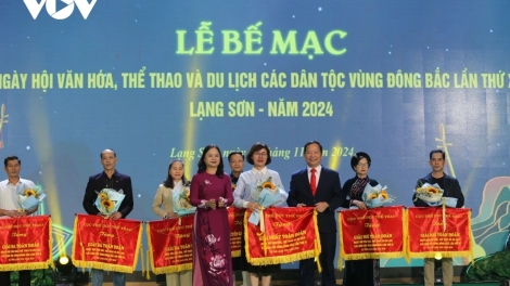 PA XANG T’NGAY BHIỆC BHAN VĂN HÓA, THỂ THAO LÂNG DU LỊCH ZẬP ACOON COH ZR’LỤ ĐÔNG BẮC G’LUH XI C’MOO 2024