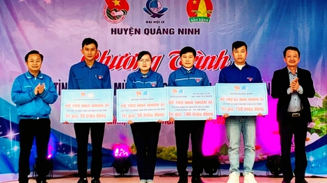 LƯỚT BHRỢ “TÌNH NGUYỆN HÂN NOO HA ỌT C’MOO 2024, HA PRUỐT TÌNH NGUYỆN C’MOO 2025”