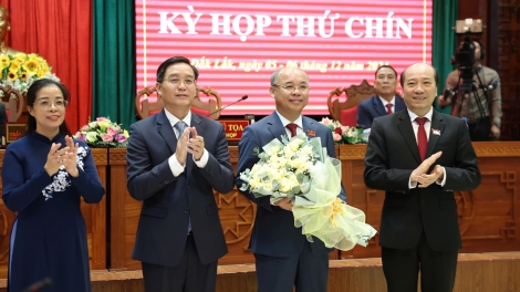 Càr Dăk Lăk pồ bơtơl Phó Củ tịc Mpồl duh broă Làng bol, Phó Củ tịc Anih duh broă Làng bol càr