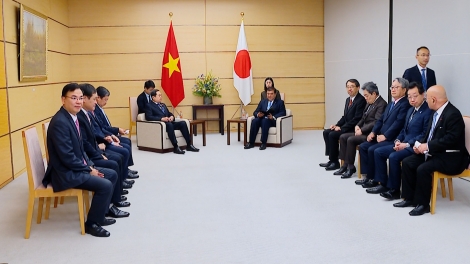   Khua bruă kƀĭn ala Trần Thanh Mẫn bi blŭ hrăm leh hŏng khua knŭk kna Japon Nhật Bản 