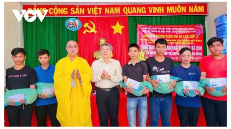 ពត៌មាន ម៉ោង ១៥