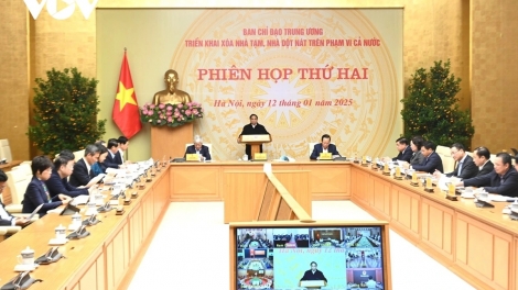 DALAM NAGAR DAOK JAIK 240.000 BAOH SANG TAIK TAHAK 