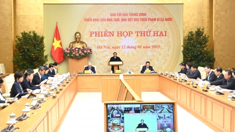 Thủ tướng Phạm Minh Chính leo rơh rƀŭn nchră tal 2 bâh rnâng kan ntĭm leo jut jăng ngih rông mpông sat.