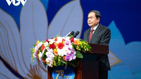 Củ tịc Quôk hội tus bal Dơ̆ tơngkah kir sơnrai 70 nam Ngai Cau lơh sơnơm Việt Nam 