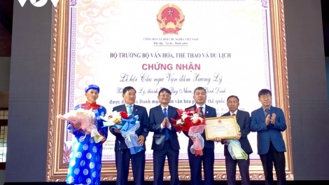 BÌNH ĐỊNH ĐƯƠNG ĐỚP BẰNG C’KIR VĂN HOÁ PHI VẬT THỂ ÂNG K’TIẾC K’RUUNG LÂNG BHIỆC BHAN CẦU NGƯ VẠN ĐẦM XƯƠNG LÝ