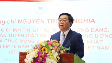 Khua anôk bruă kiă kriê klei hâo hưn lehanăn đru čung ba mnuih ƀuôn sang  Nguyễn Trọng Nghĩa nao čuă, hơêč hmưi kơ Sang êa drao Thống Nhất 