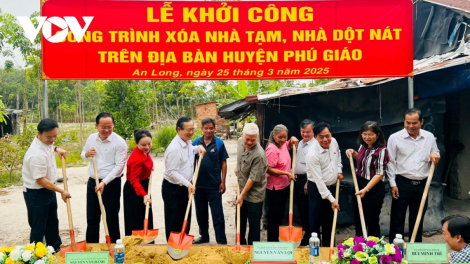 TINH BINH DUONG PADANG NGAK SANG BAHRAU SAMU GAUK KA URANG KATHAOT