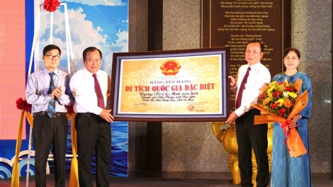 ពត៌មាន ម៉ោង ១៥