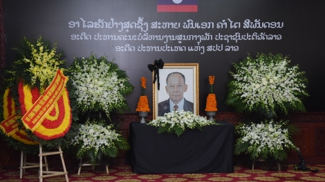 Thủ tướng pơyua Sră tam pà bơta bal bơta muăt jrùm ồng Khamtay Siphandone sang rài