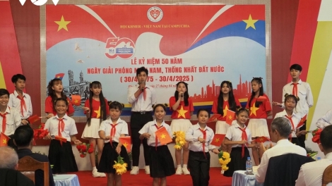 ĐHA NUÔR HÊÊ ĐHỊ CAMPUCHIA HR’LUC ĐH’RƯAH LÂNG RÂU BHUI HAR HƠNH DEH 50 C’MOO PA ZUM K’TIÊC K’RUUNG