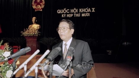 Khua lăn čar hđăp Trần Đức Lương: Klei hdĭp duh myơr kơ Lăn čar