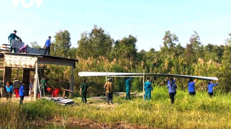 BUI SAMBAI DI URANG BUH PREIN DAONG NEGAR DI DALAM SANG BAHRAU