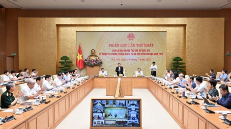 Jơnau tơngĭt ngai dơ̆ 6, ngai 25 nhai 07 nam 2025