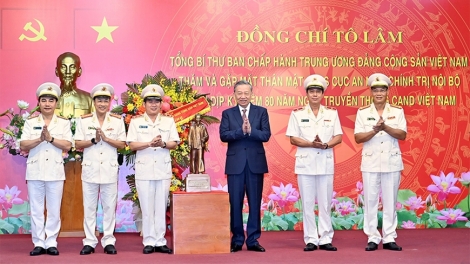 ពត៌មាន ម៉ោង​ ៦