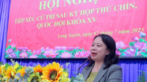 ពត៌មាន ម៉ោង​ ៦