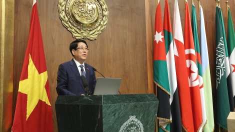 Khua lăn čar Lương Cường nao čuă lehanăn blŭ hrăm hŏng Êpul hgŭm Arab