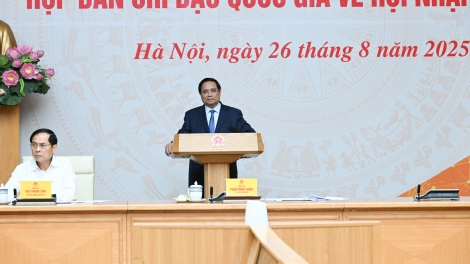 Tơdrong kơtơ̆ng ang năr 27-08-2025