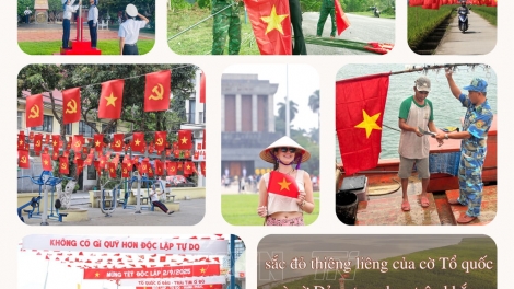 LOOM ĐHANUÔR TR’CƠNH LÂNG CR’NOỌ ÂNG ĐẢNG