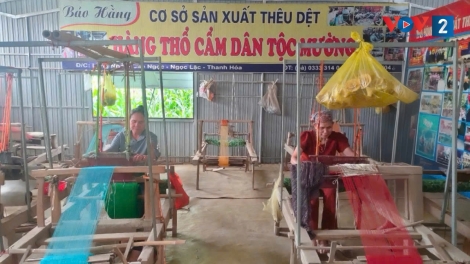 NẮM NHẰNG KHỎ PJOM TẮM PHẢI LÀI