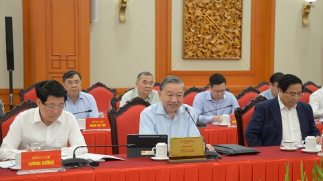 Khu xiâm kal kí pêi cheăng  ƀă Khu Đảng ủy Công an Xiâm tơnêi têa