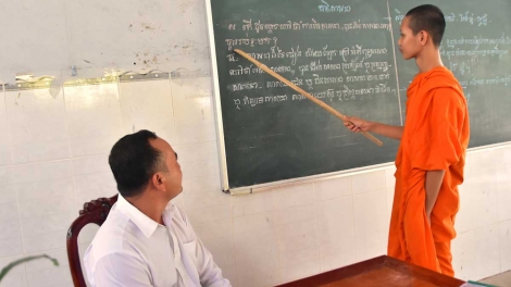 ពត៌មាន ម៉ោង ១៥