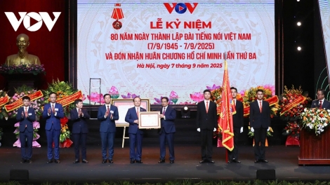 ពត៌មាន ម៉ោង​ ៦