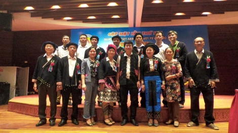 Phát héng còn ziều hnăm kuaz cách mạng, khzá hênz hò nò tzuống miền màn liều phát héng đào kuaz, hồng phuz