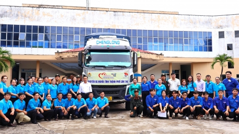 ពត៌មាន ម៉ោង ១៥