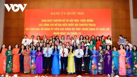 TR’LƯM LÂNG APÊÊ PÂN ĐIL ĐBQH CHUYÊN TRÁCH, PÂN ĐIL BH’CỘ BHA LÂNG QUỐC HỘI TA LƯM HƠNH DEH  20/10 