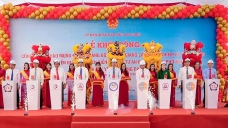 ពត៌មាន ម៉ោង ១៥