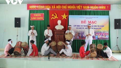 DOM URANG KHIK JIWA ALAT RAGAM CAM DI LAM DONG 