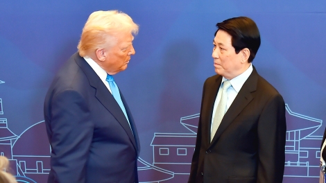 Kơdră chĕp pơgơ̆r teh đak Lương Cường tơƀơ̆p Kơdră chĕp pơgơ̆r Ƀok kơdră tơm Mi Donald Trump