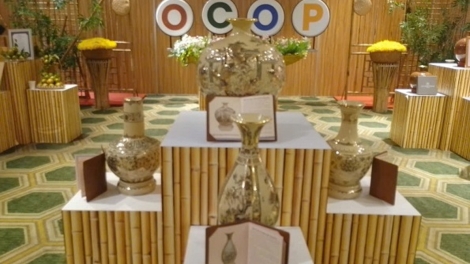 Lơh geh bơta tam gơl pràn ai phan bơna OCOP mờ lòt nhơl ƀòn lơgar in 