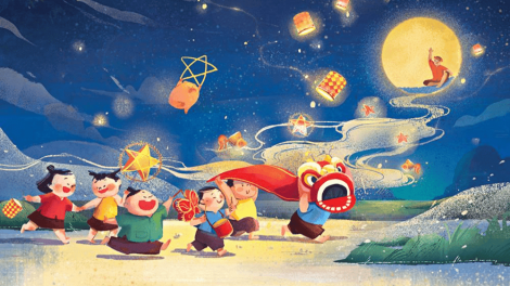 Tùng rinh tùng rinh