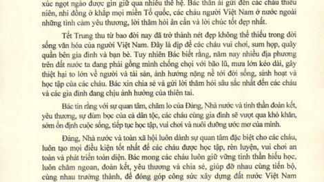 Củ tịc lơgar ồng Lương Cường pơyua sră nting bơr gờm chờ sa tềp Trung thu nam 2025