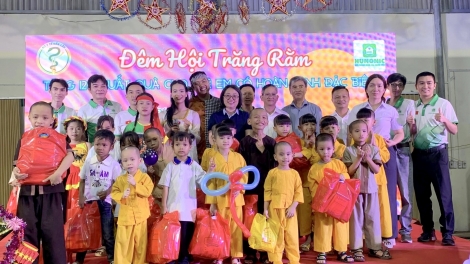 Tùng rinh tùng rinh