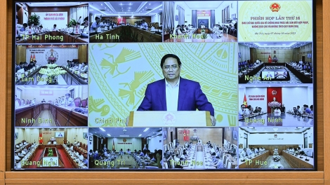 ពត៌មាន ម៉ោង ១៥