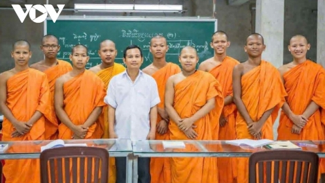 DOM “GRU PATO” OH HU ANGAN, DUAN YAOK BAOH AKHAR HUROH KHMER – KHIK RAMIK BAHSA BANGSA