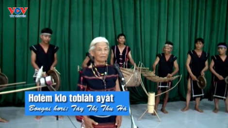 Juh alum rơkơi nao blah ayăt