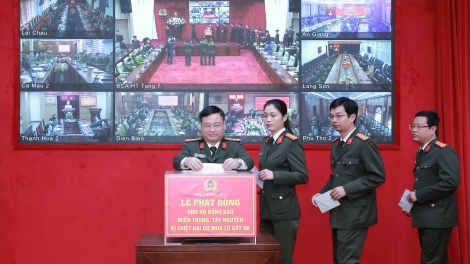 DALAM NEGAR PATUI VEIK DAONG DOM TINH BHUM KREH NEGAR PASIAM KANJAH JHAK DI RIBUK IA SUA