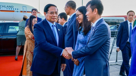 Jơnau tơngĭt ngai dơ̆ bàr, ngai 24 nhai 11 nam 2025